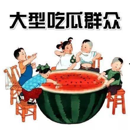 田忌吃瓜,一场智慧与策略的古代竞技