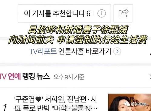 吃瓜减肥文案怎么写