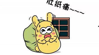 山西吃瓜群众,揭秘当地独特饮食文化