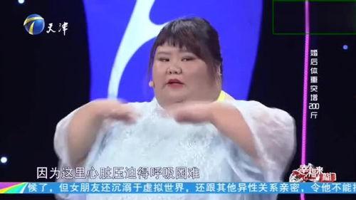 伍姑娘吃瓜,揭秘娱乐圈幕后故事