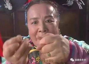 吃瓜容嬷嬷,揭秘宫廷背后的八卦风云