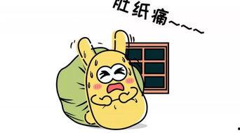 楼上大人吵架吃瓜,高空“吃瓜”事件背后的邻里情谊