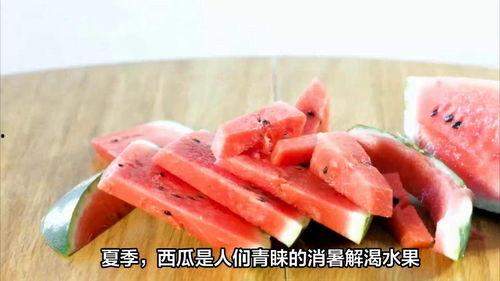 夏天隔夜瓜可以吃吗,隔夜瓜果安全食用指南