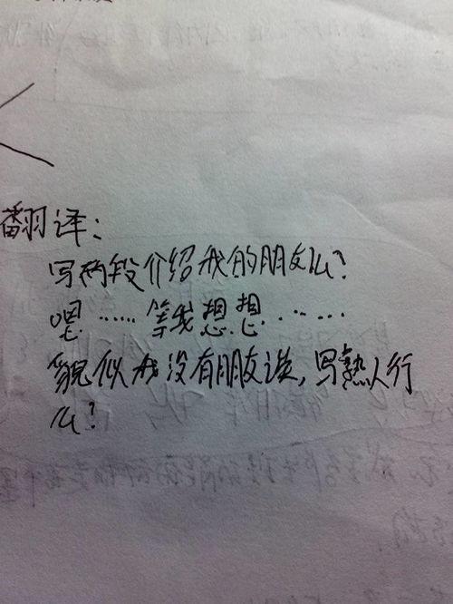 安静吃瓜英文翻译,Engaging in the Art of 'Quiet Gourd Eating': A Glimpse into the English Translation of a Chinese Idiom