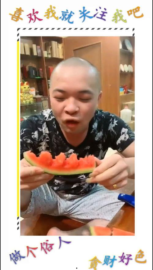 吃瓜笑的壁纸,壁纸中的欢乐时光